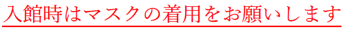 タイトルなし.png